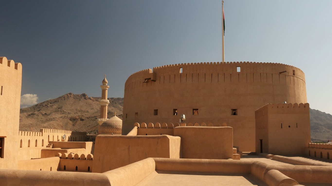 Nizwa Fort